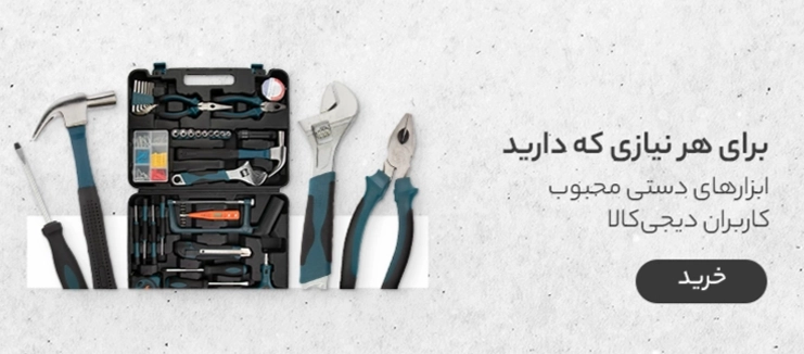 بنر9